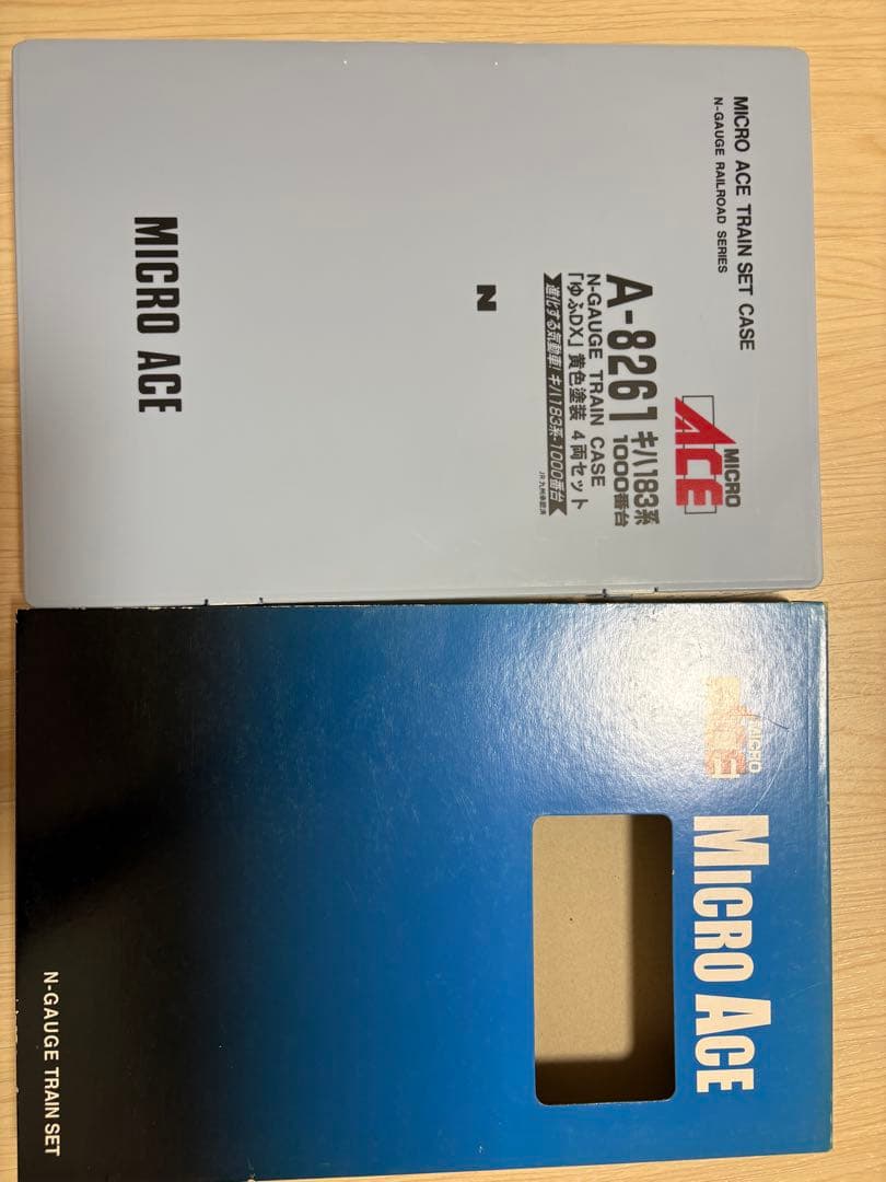 microace A-8261 「ゆふDX」黄色塗装
