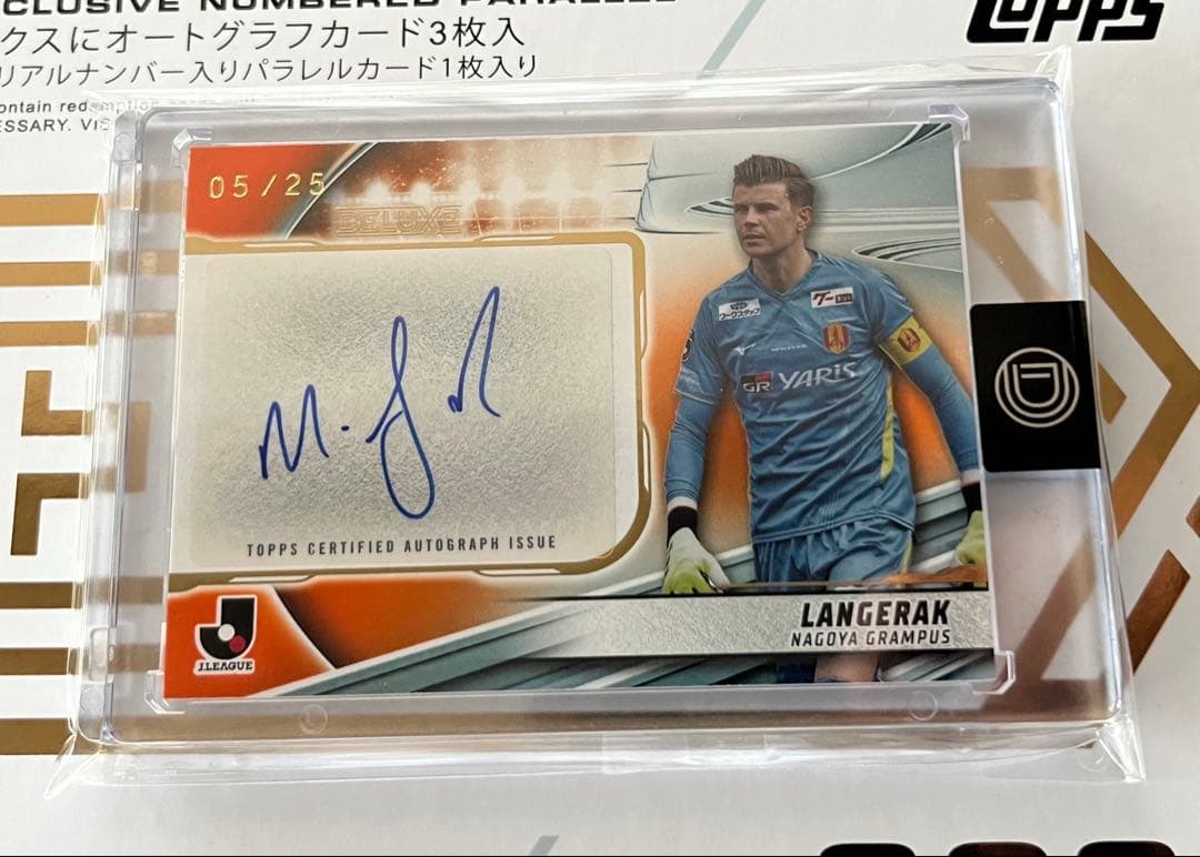 topps Jリーグ DELUXE 名古屋グランパス ランゲラック選手 サイン