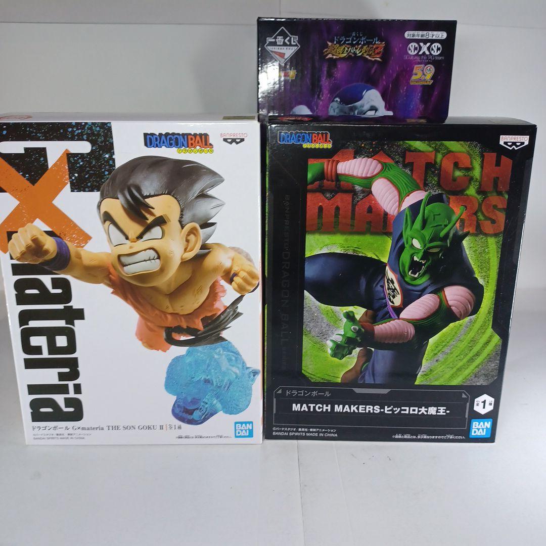 ドラゴンボール　フィギュア 孫悟空　ピッコロ　フリーザ　マテリア　マッチ　くじ