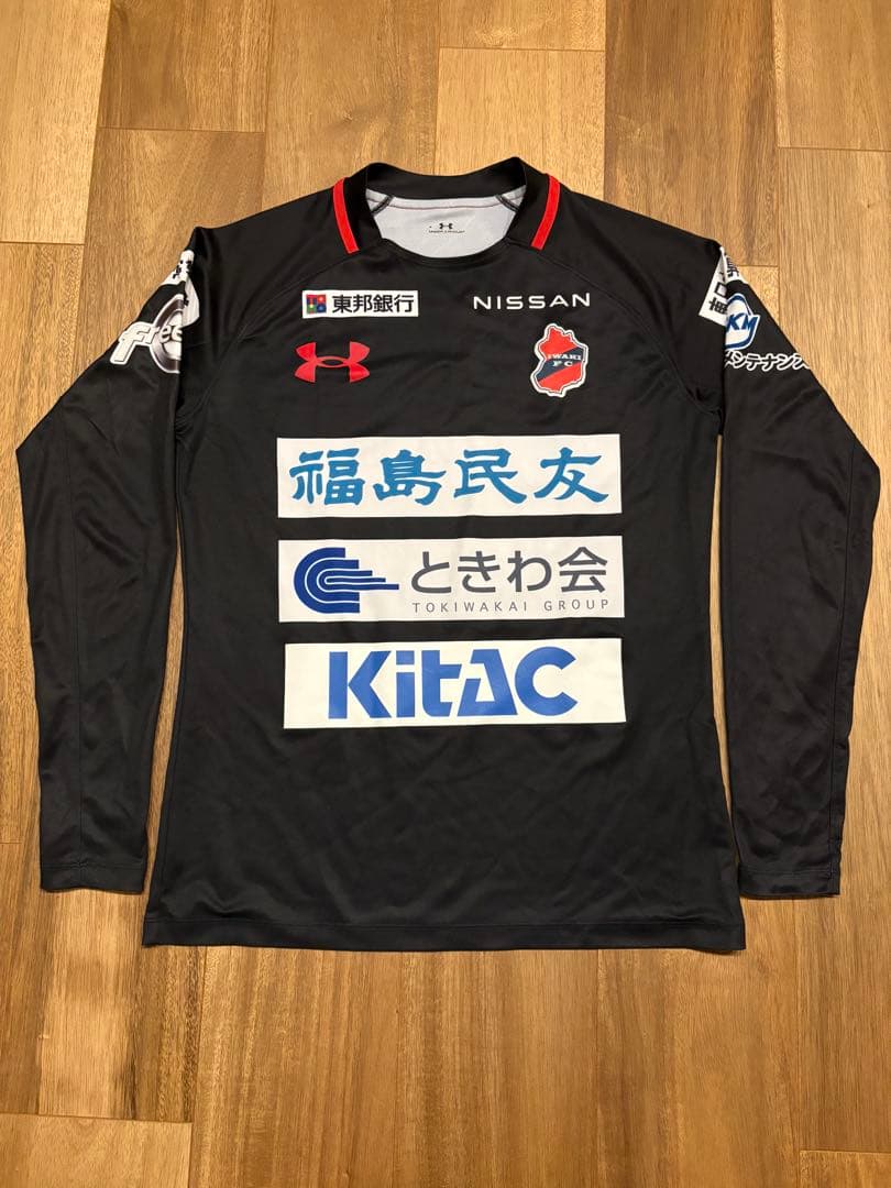 いわきFC 選手支給　トレーニングウェア