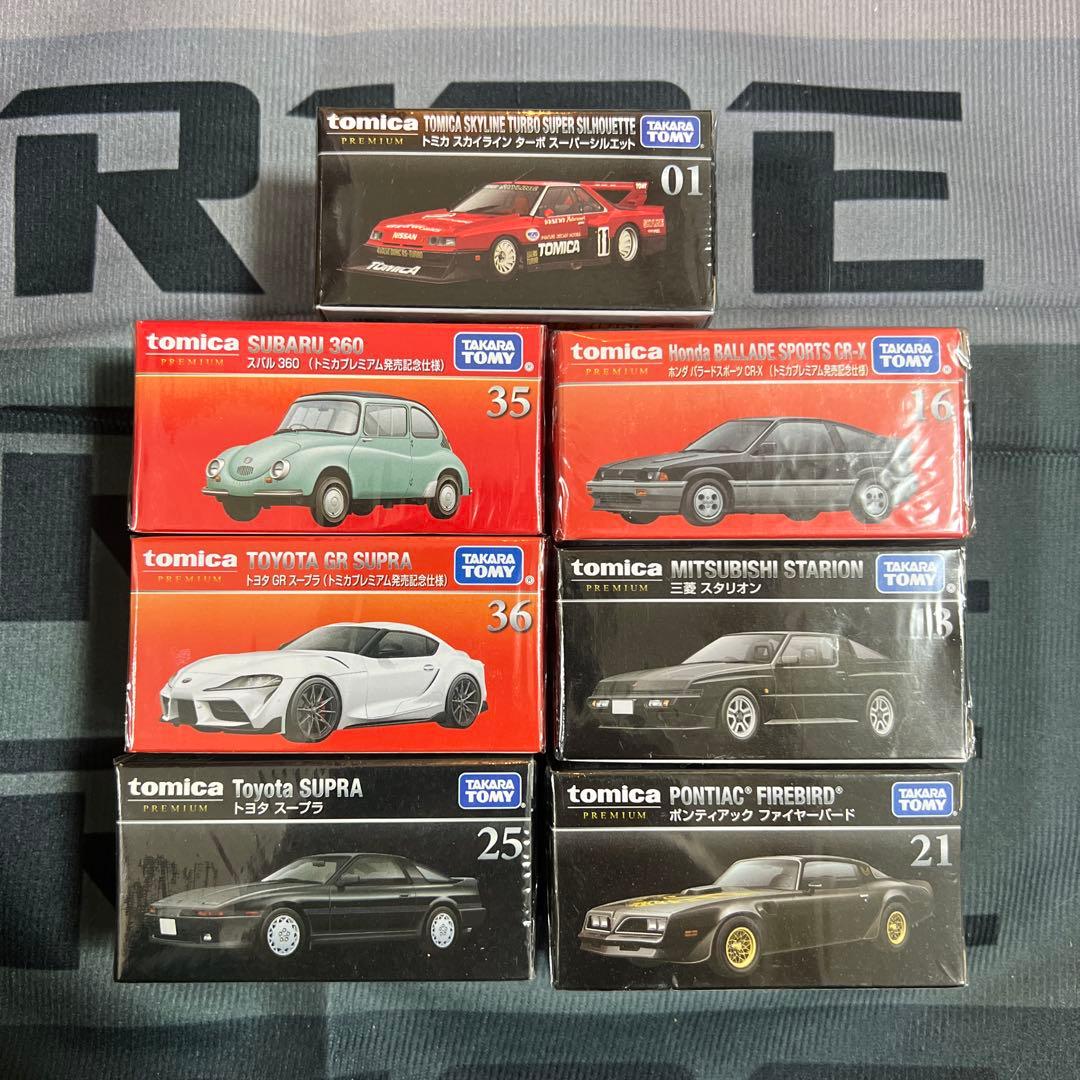 【即日発送】トミカプレミアムミニカーセット 7台