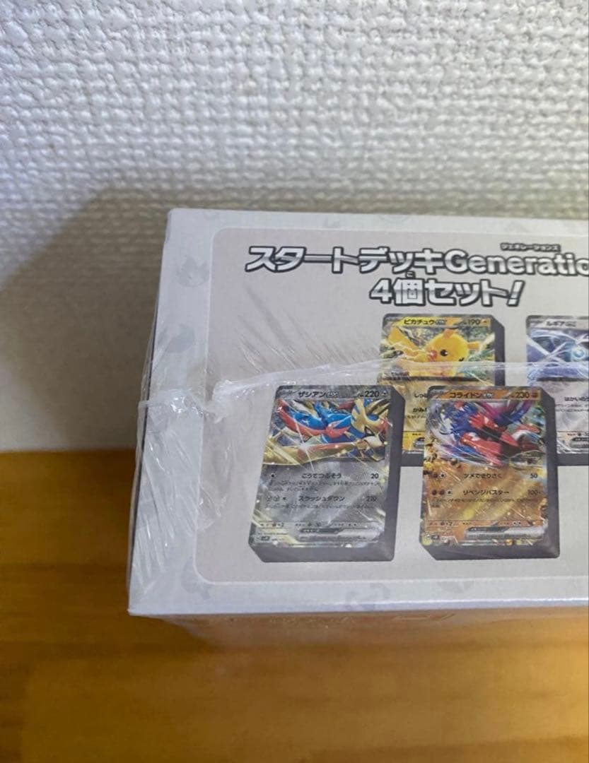 【新品未開封】ポケモン スタートデッキジェネレーションズ スペシャルバトルセット