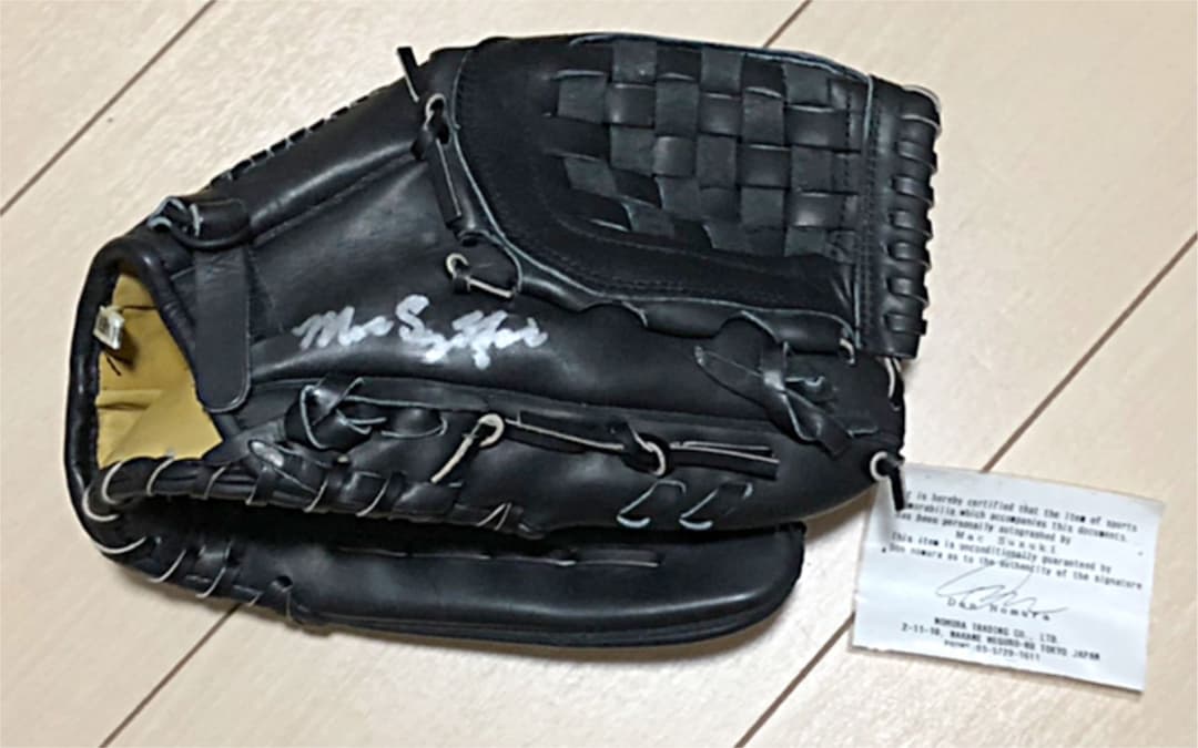 マック鈴木オリジナル硬式グローブ本人直筆サイン入り団野村証明書付き
