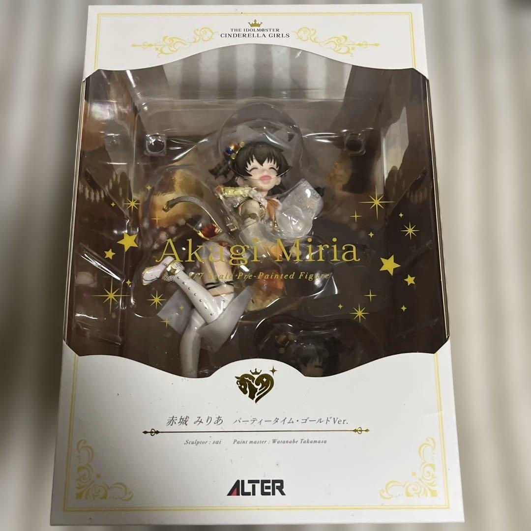 赤城みりあ パーティータイム・ゴールドVer