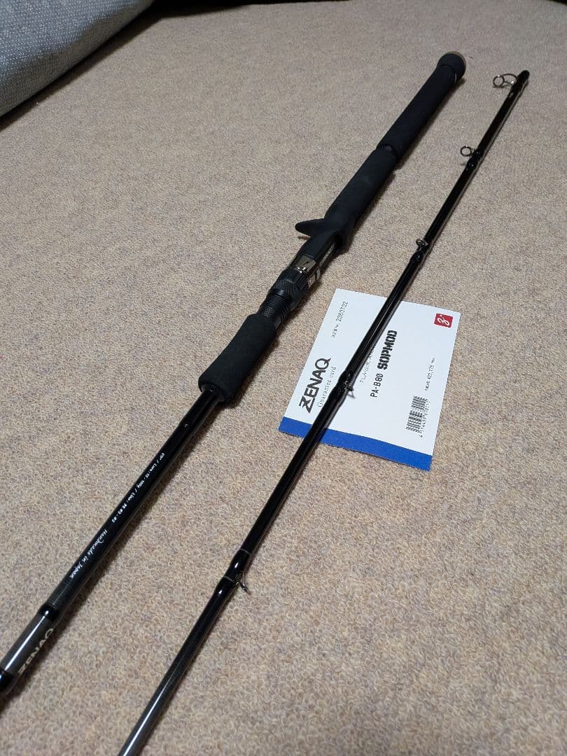 ZENAQ SOPMOD pa_b80 ソップモッド