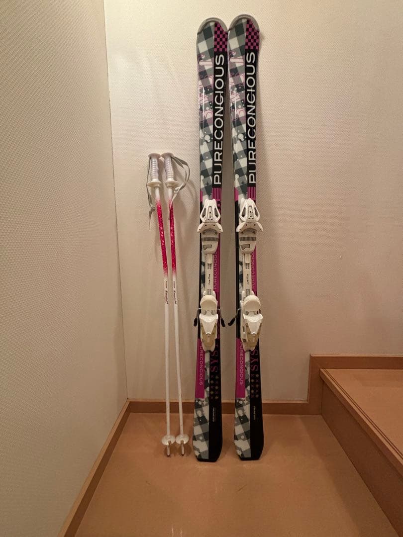 pippiさま専用