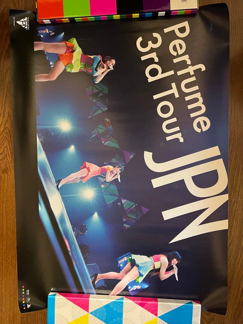K*o様 【非売品】15枚 Perfume ポスターセット