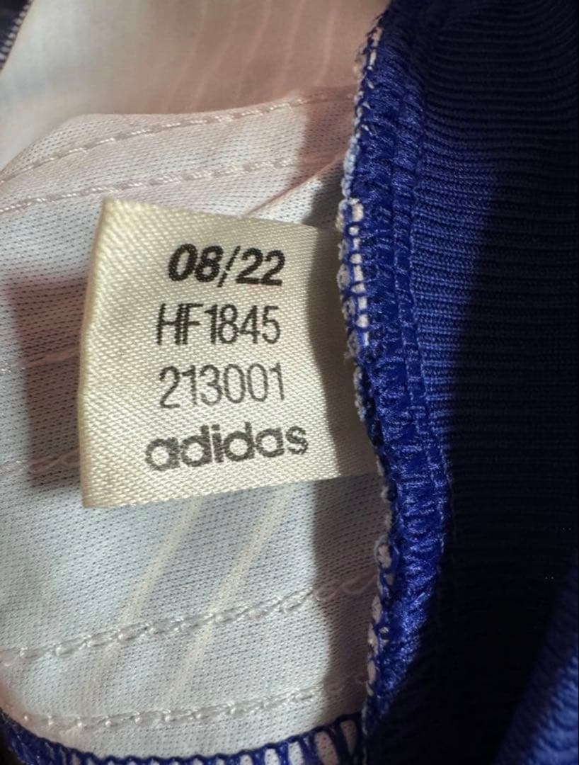 【正規品】久保建英 日本代表 ユニフォーム adidas サッカー