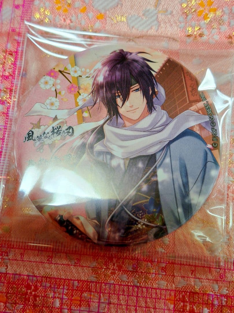 薄桜鬼　アカセカ　(陽覚醒)　缶バッジ　斎藤一