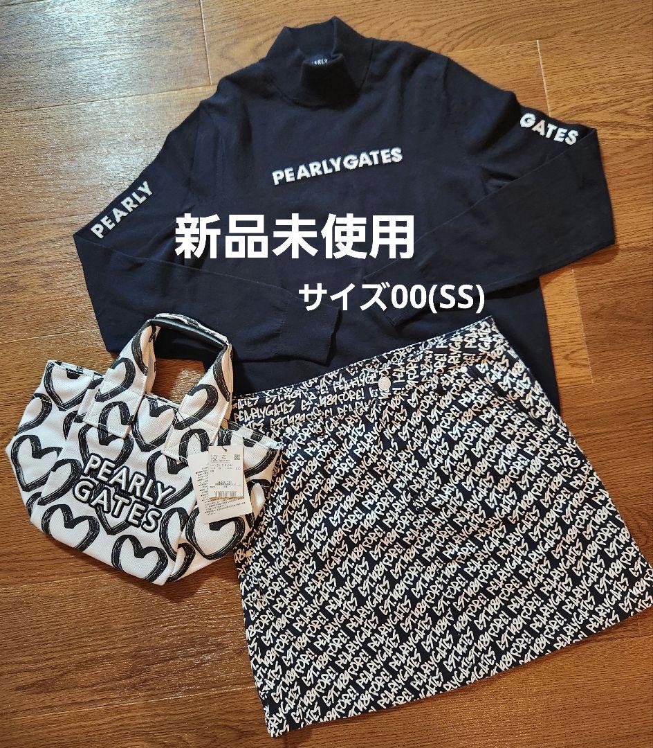 【新品未使用】PEARLY GATES ロゴスカート防寒 蓄熱 裏地付