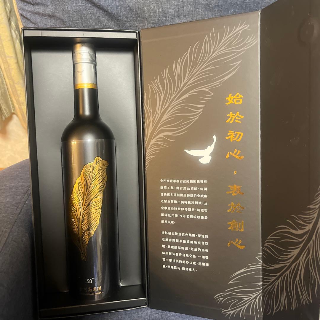 金門高粱酒　58% 750ml