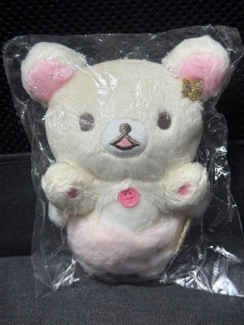 リラックマ　コリラックマ ぬいぐるみ ぶらさげぬいぐるみ