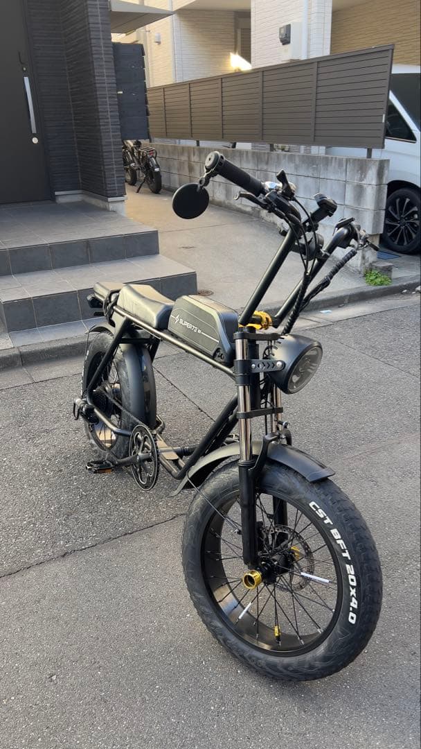 super73電動アシスト自転車