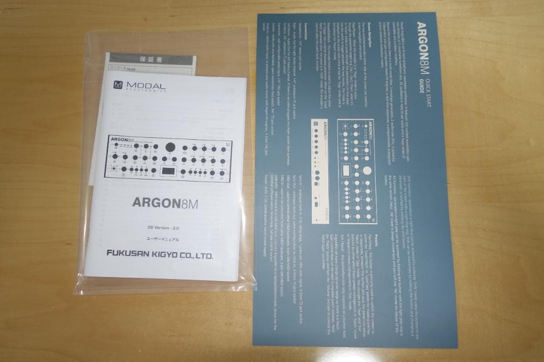 【美品】ARGON8M シンセサイザー Modal Electronics
