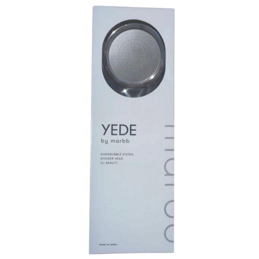 marbbマーブ YEDE シャワーヘッド 家庭用