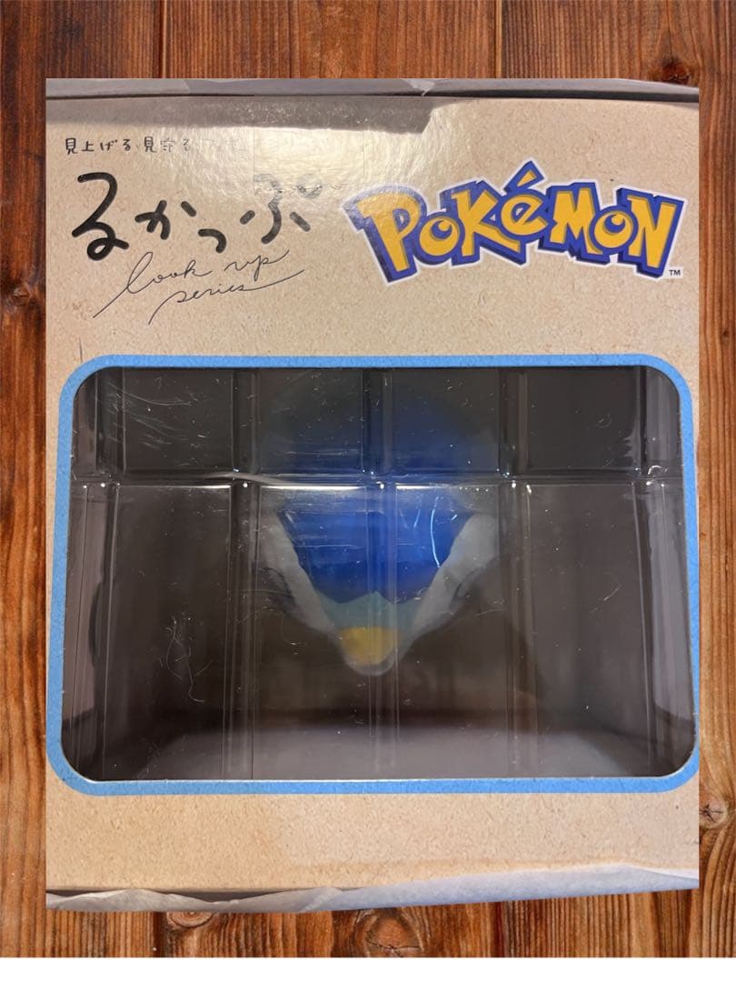 ピカピカBOX 2026 【ポケモン】