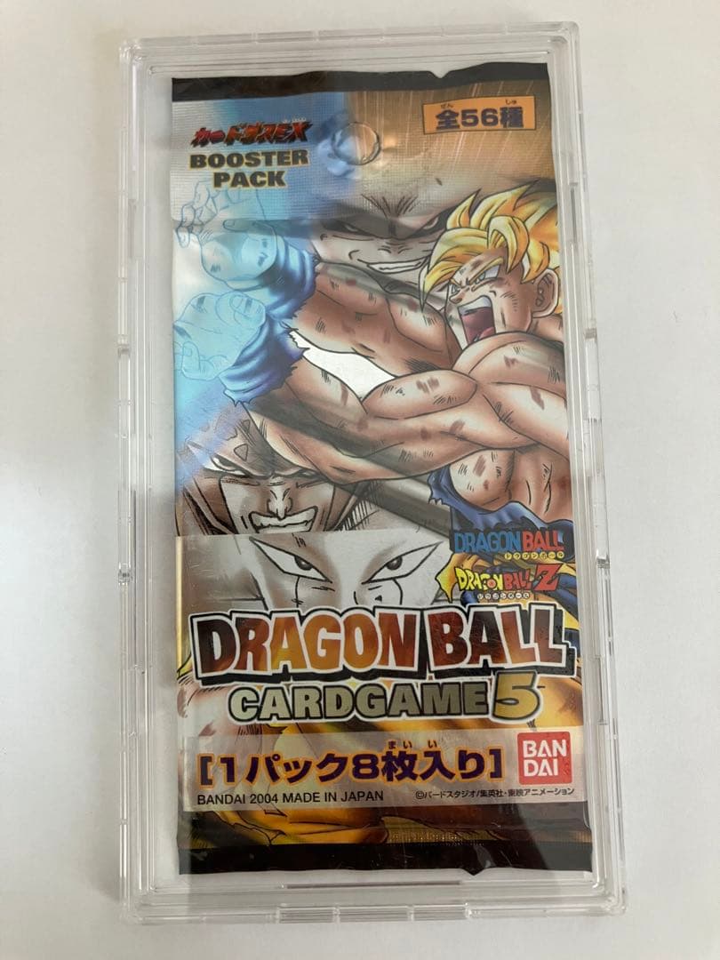 ドラゴンボールカードゲーム未開封1パックのみ【箱、BOXは付属しません。】