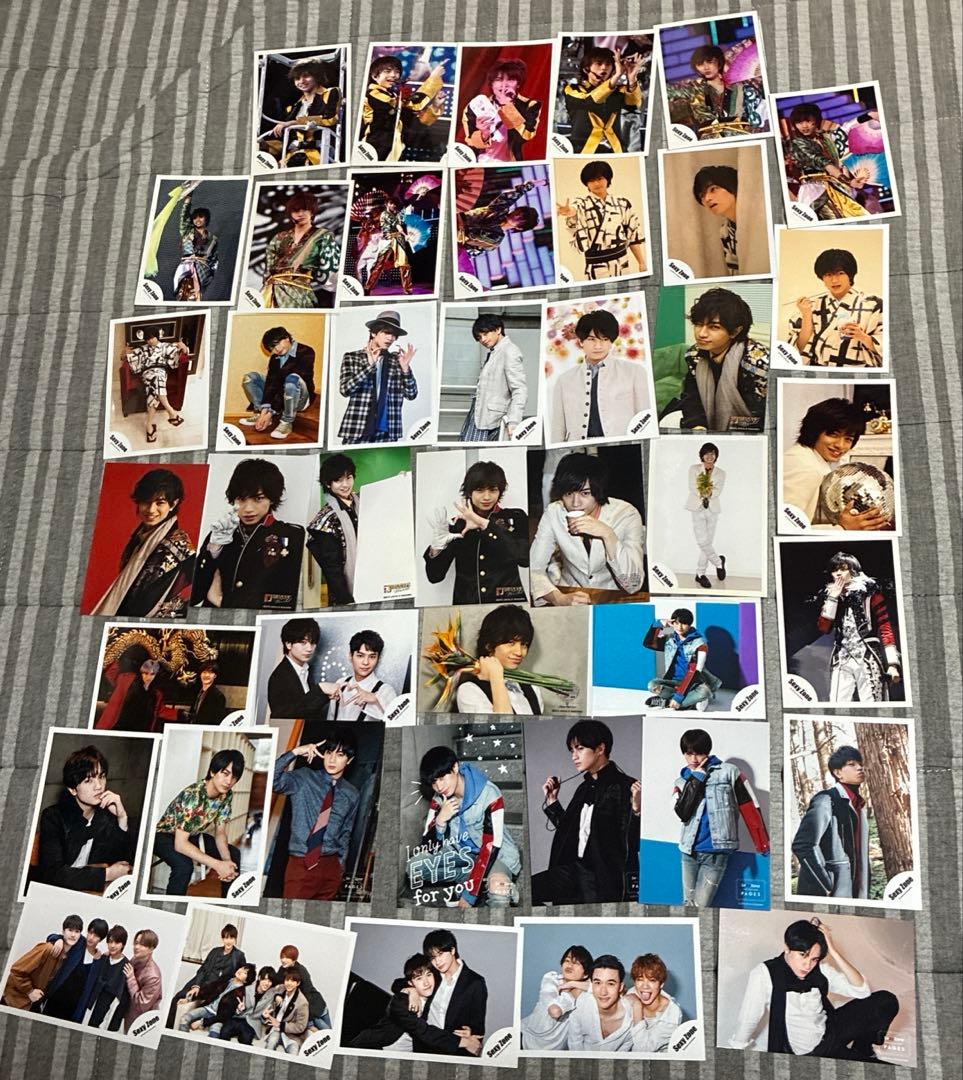 週末までお値下げ❗️SexyZone Timeleszフォトアルバム写真約339枚
