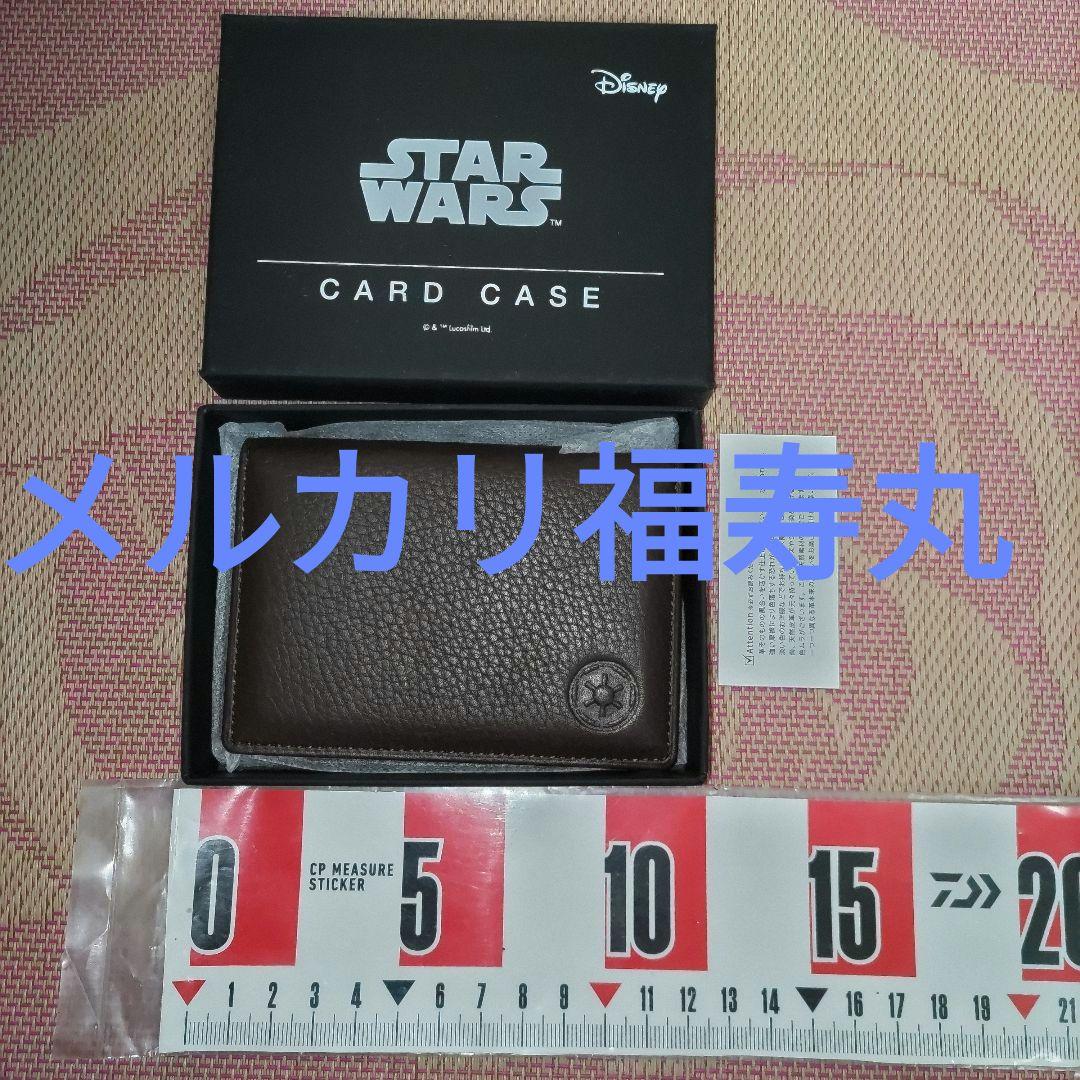 希少　TSUTAYA　限定品　スターウォーズ　ダースベイダー　本革　カードケース