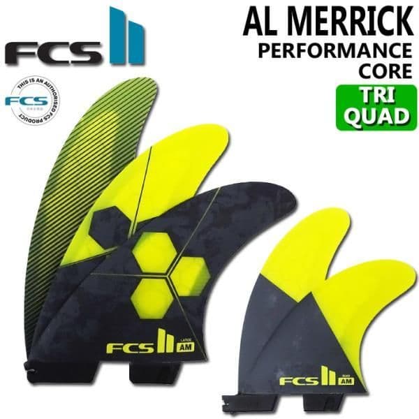 FCS II AM Shaper Series フィン L