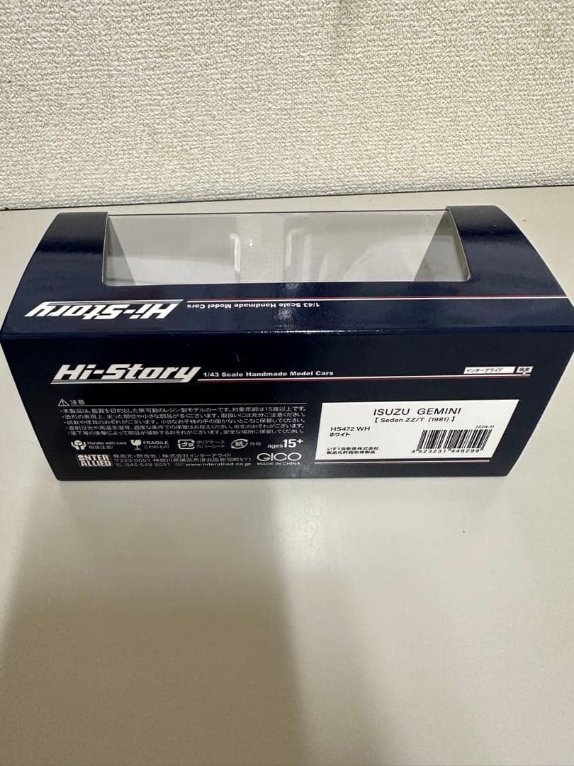 ミニカー ISUZU GEMINI 1983 Hi-Story 1/43