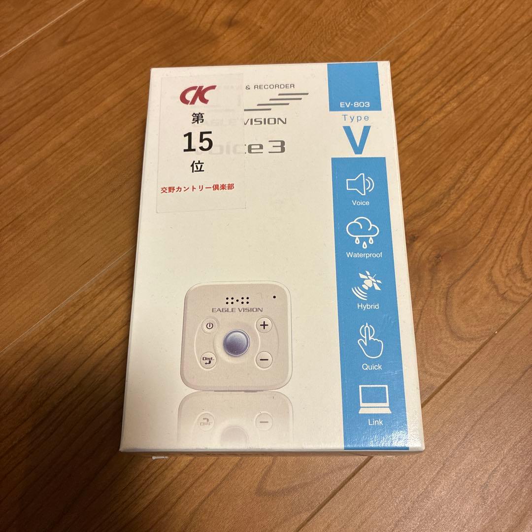 EAGLE VISION voice 3 GPSゴルフナビ