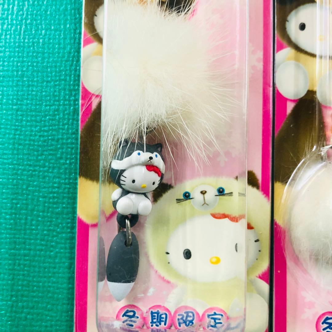 2002年製 レア★ハローキティ しっぽ倶楽部 ハスキー犬 ぼんぼんストラップ
