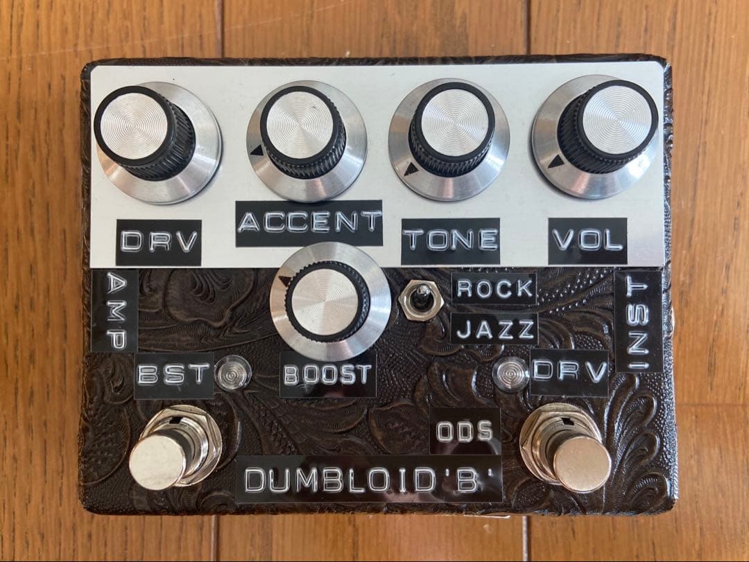 Shin’s music Dumbloid ODS B Boost
