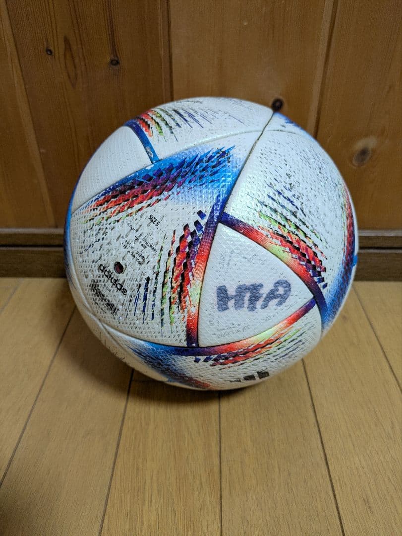 サッカーボール アル・リフラ