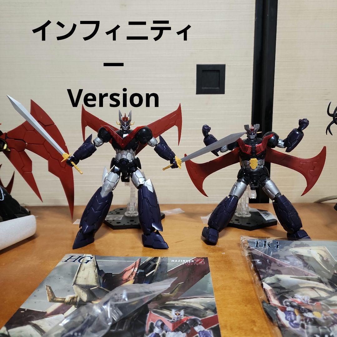 マジンガーZ INFINITY Ver. 1/144 、グレート値下げ着払い変更