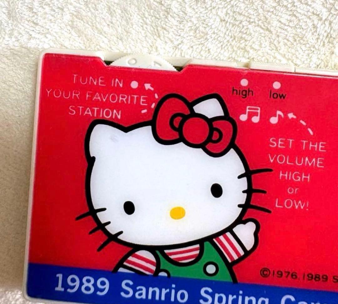 【激レア】1989年 サンリオ ハローキティ AMカード型ラジオ 昭和レトロ