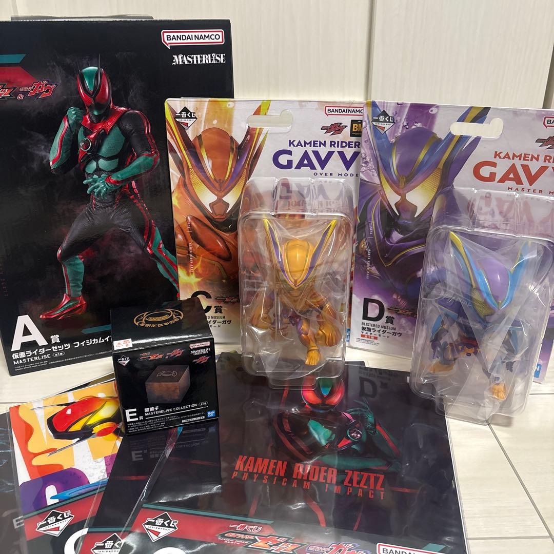 一番くじ 仮面ライダーゼッツ＆仮面ライダーガヴ