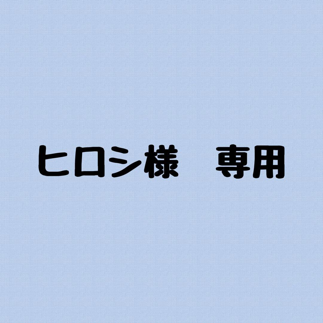 Victus ヴィクタス 木製H17硬式バット85cmBFJ 新品未使用ビクタス