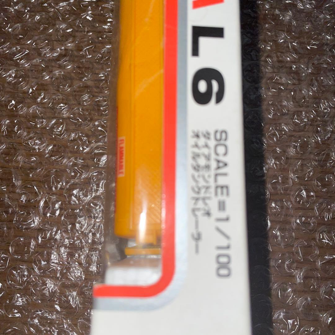 トミカ　日本製　ロングトミカ　 ダイアモンドレオ　オイルタンク トレーラー