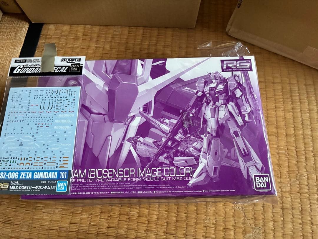 RG ゼータガンダム (バイオセンサーイメージカラー) 1/144