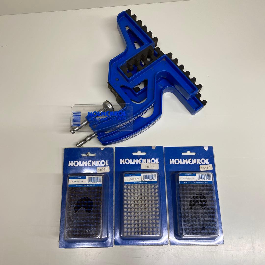 HOLMENKOL スキー・スノーボード用ワックスツールセット