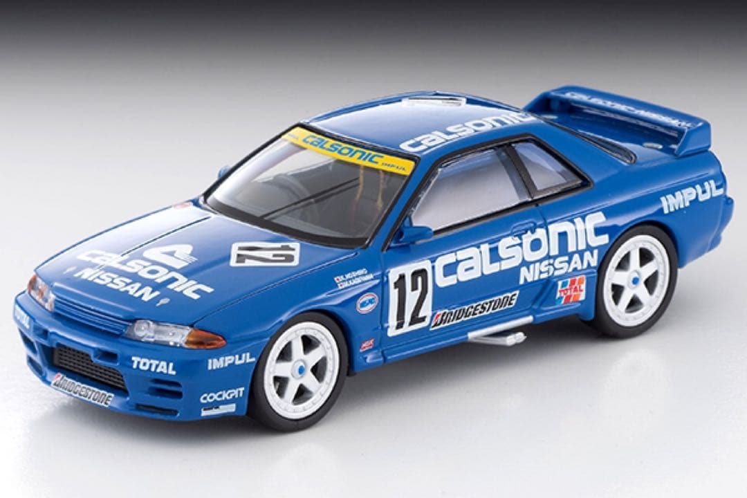 トミカリミテッドヴィンテージネオCalsonic R32 GT-R