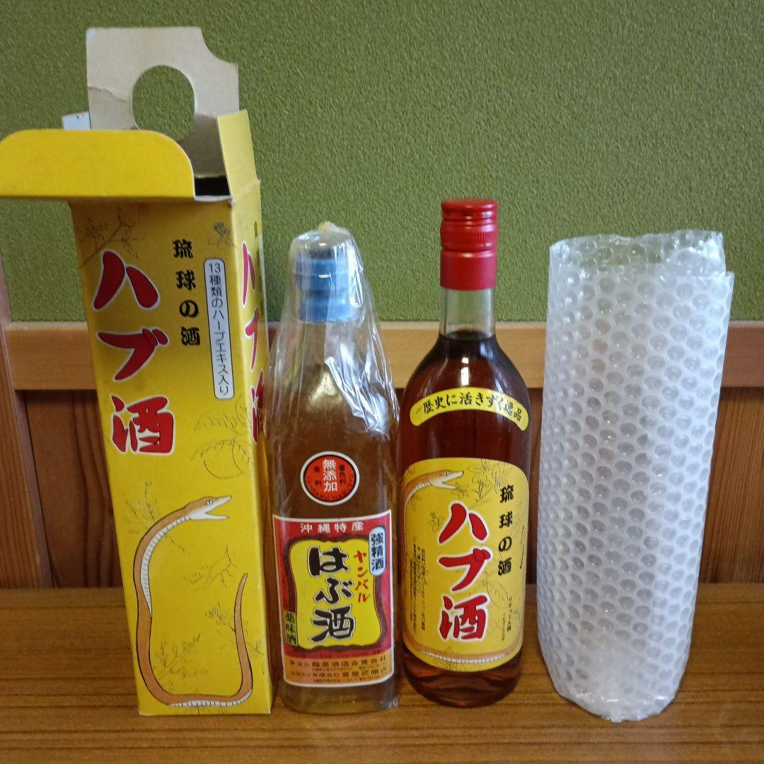 ハブ酒 720ml 箱入り