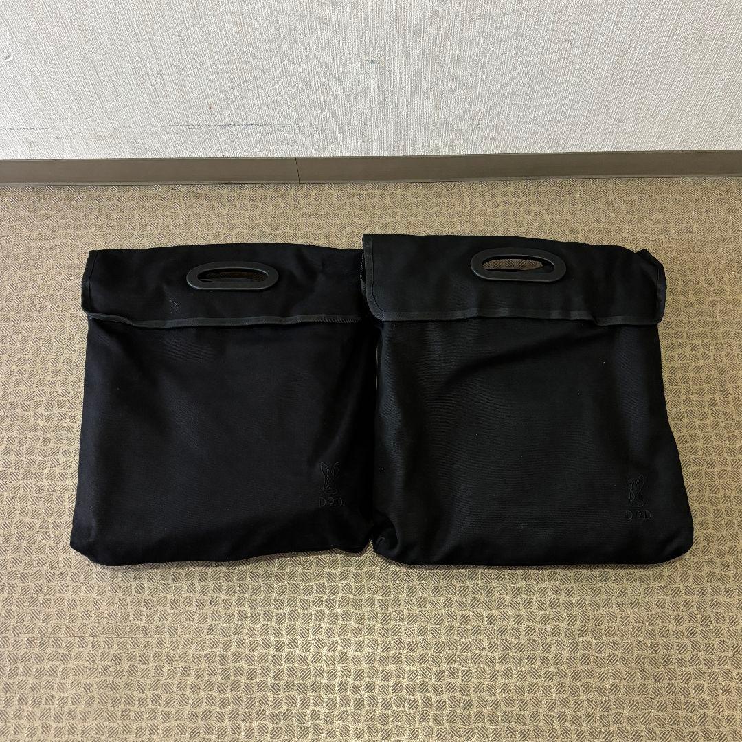 【USED】2脚 DOD スゴイッス ブラック