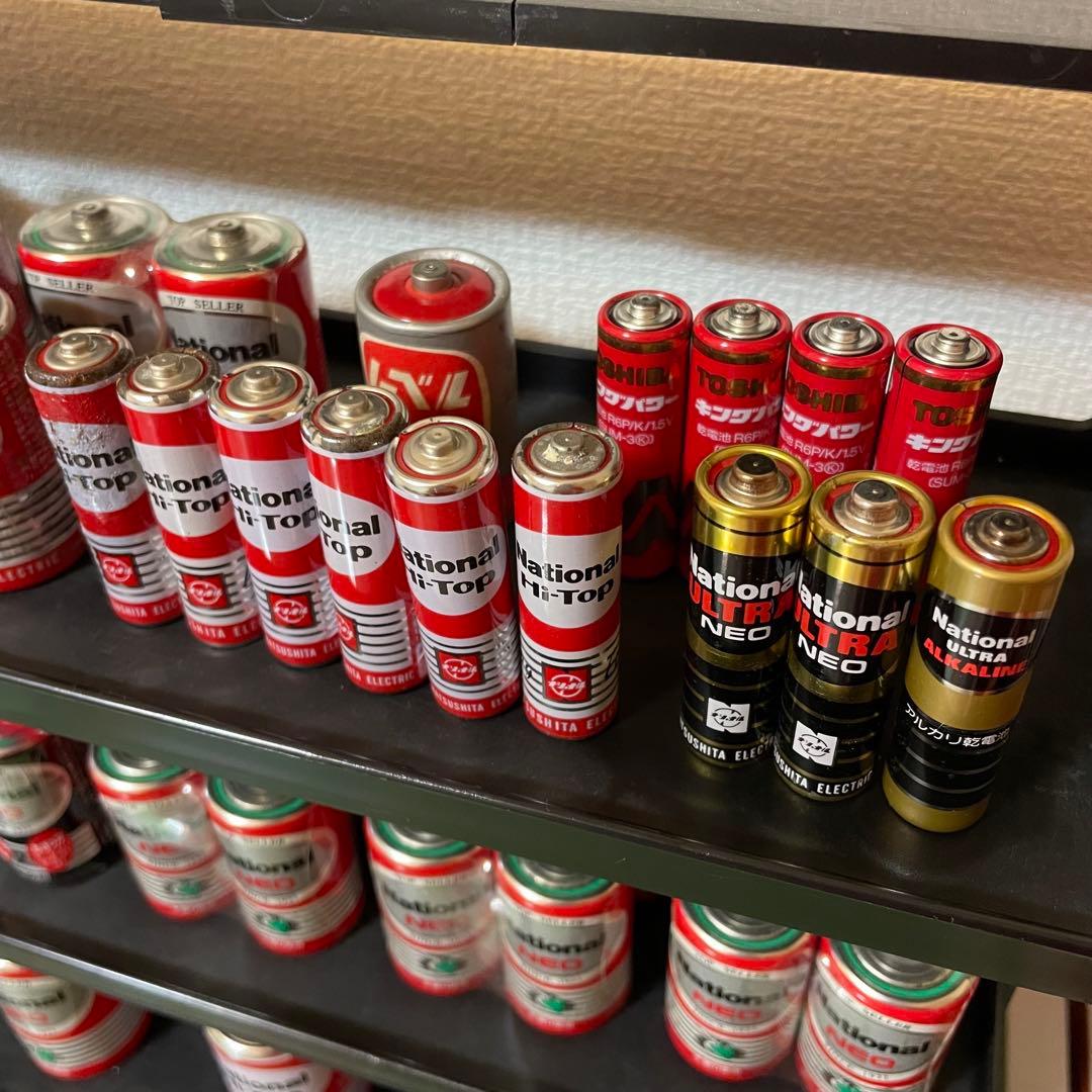 ナショナル ネオハイトップ 店舗什器 & 乾電池セット