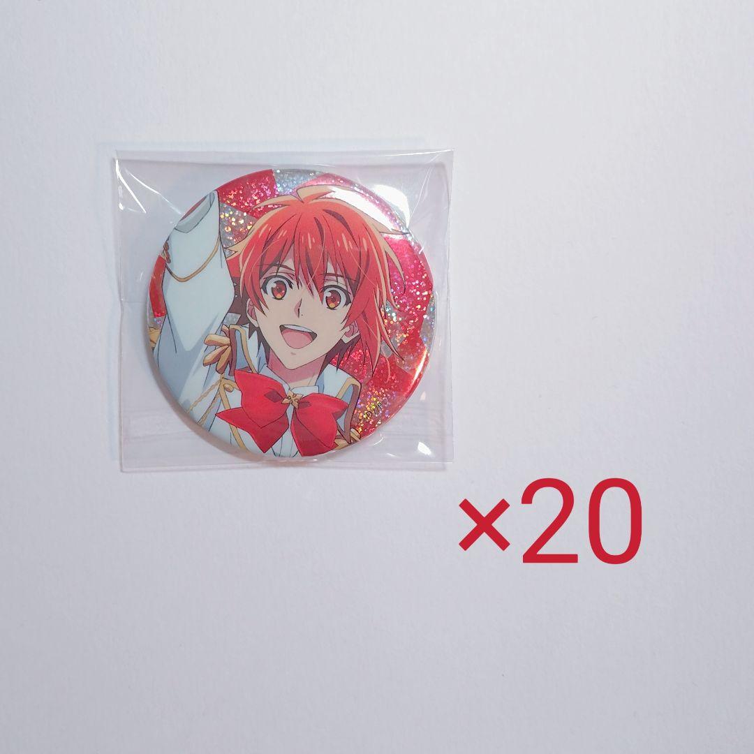 アイドリッシュセブン 劇場総集編 缶バッジ 七瀬陸 20点
