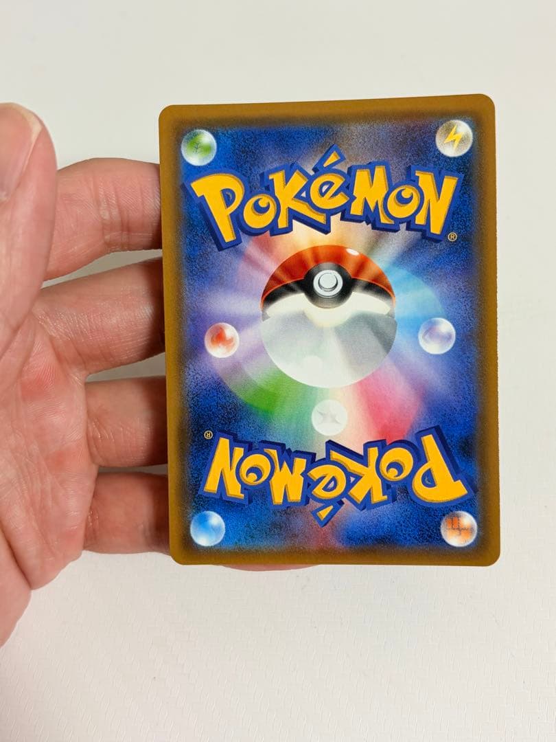 ポケモンカード　ファイヤー&サンダー&フリーザー　GX SR スカイレジェンド