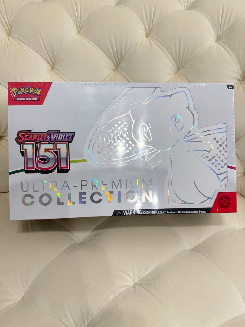 ポケモンカード　ウルトラプレミアムコレクション151