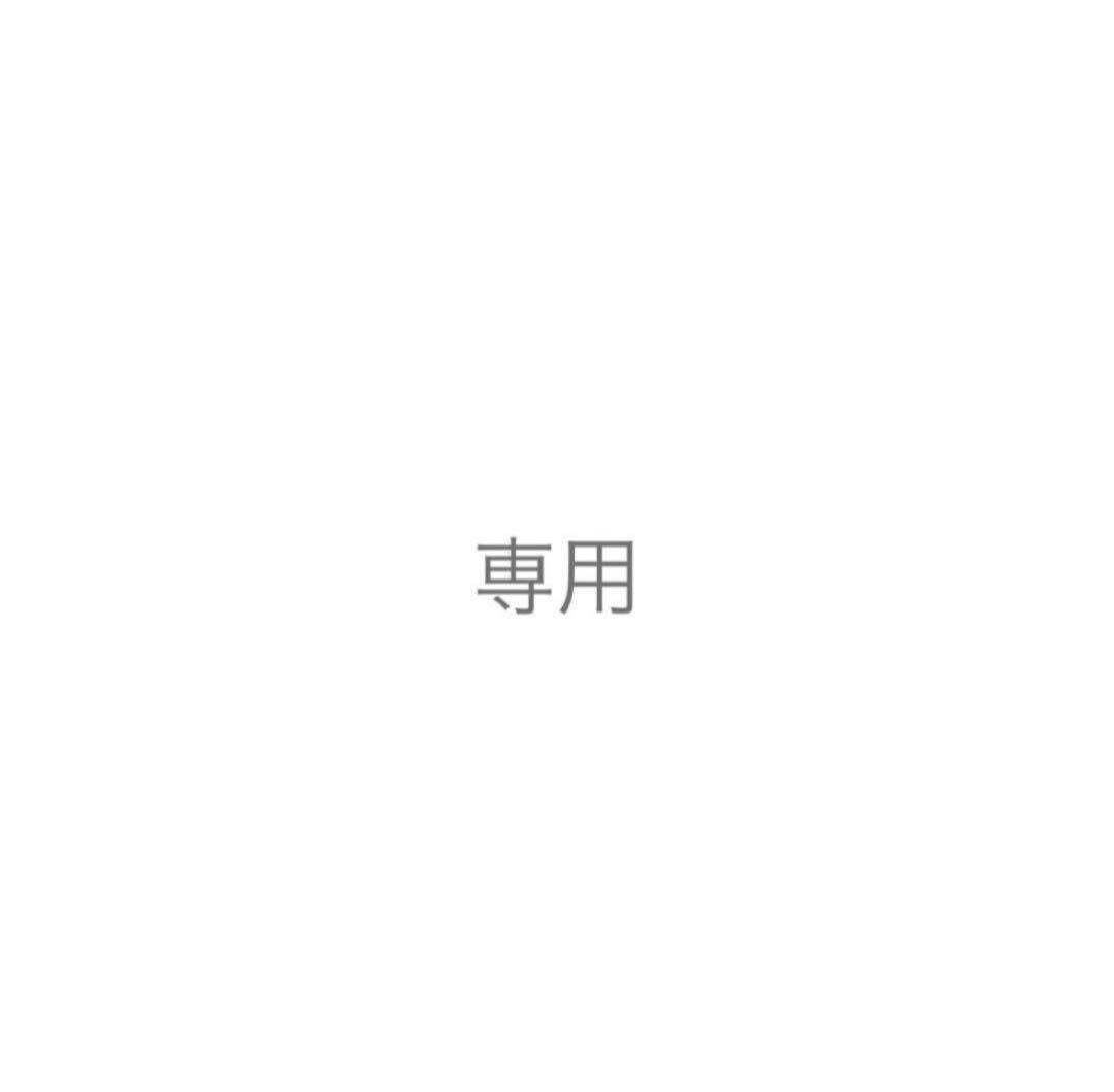 アーカイブ