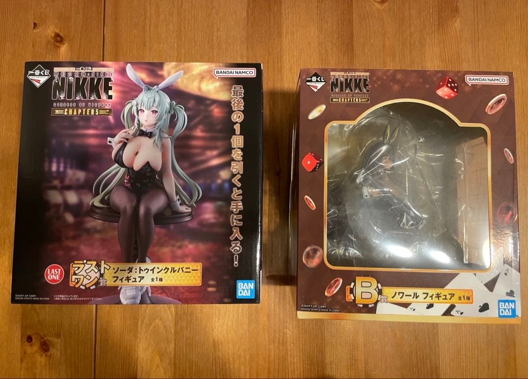 一番くじ NIKKE ラストワン賞、B賞セット ソーダ、ノワール