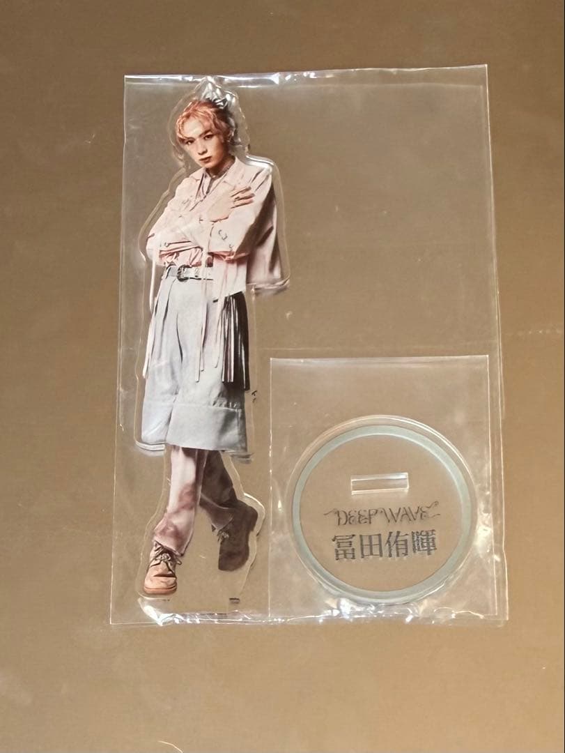 龍宮城 DEEP WAVE 冨田侑暉 未開封アクスタ