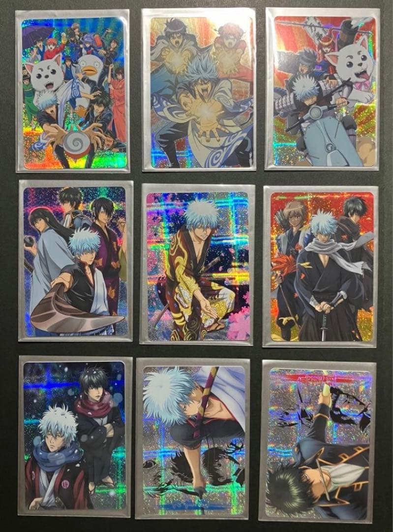 銀魂　ホログラムカード　全種　９枚　未使用品
