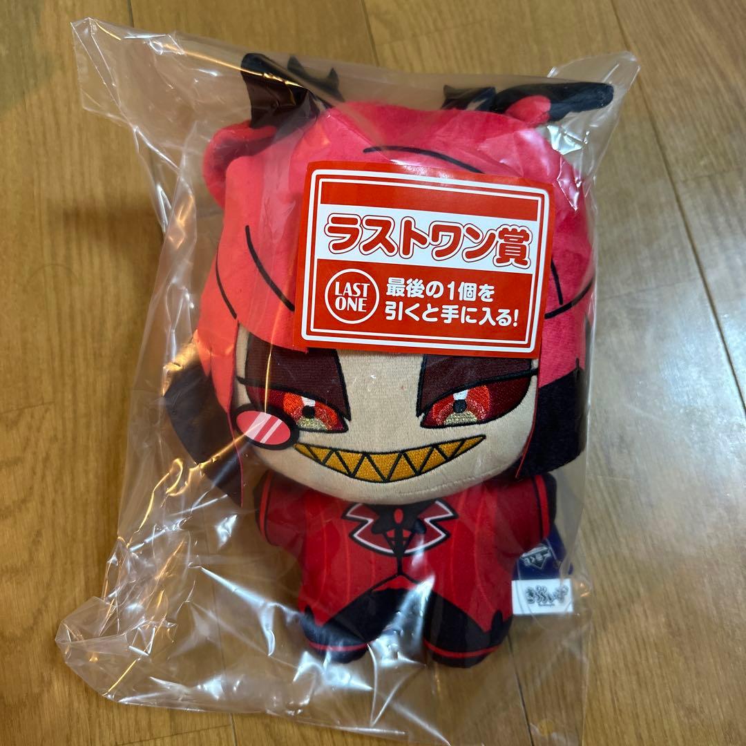 ハズビンホテル 一番くじ ラストワン きららいず アラスター