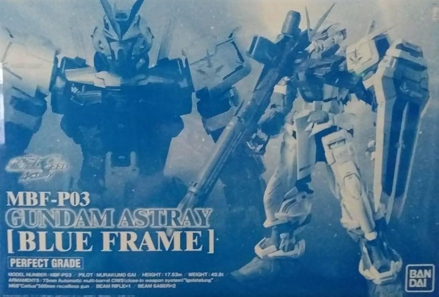 PG ガンダムアストレイブルーフレーム　 MBF-P03