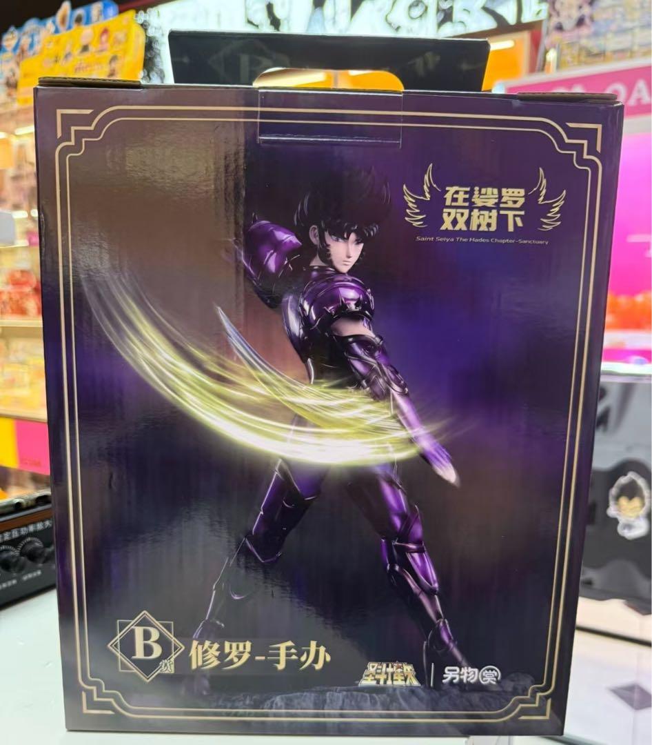 一番くじ 聖闘士星矢 第七弾 B賞 冥山羊座シュラ フィギュア